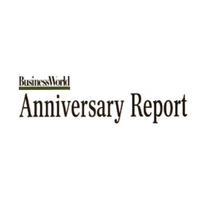 Philippines Edition 6 Business World Anniversary Report